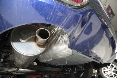 【致悦2014款1.4T 双离合 运动版排气管(排气管装饰罩)汽车图片-汽车图片大全】-易车